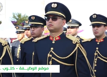 المعهد الملكي للادارة الترابية القياد