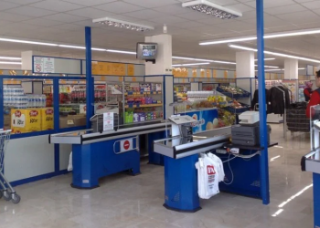 Candidature Spontanée chez BIM Maroc