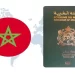 دول بدون فيزا للمغاربة