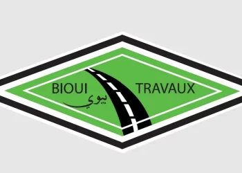 BIOUI Travaux recrute plusieurs profils