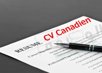 cv canadien