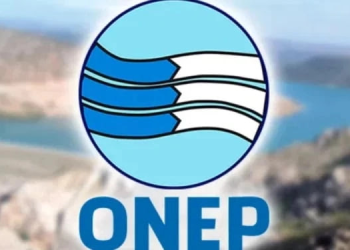 كونكور المكتب الوطني للكهرباء و الماء الصالح للشرب برسم سنة 2022