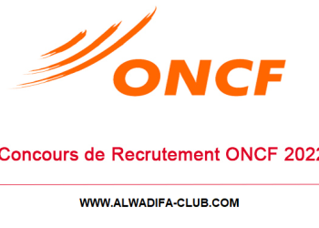 Concours de recrutement ONCF 2022