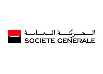 Banque Société Générale recrutement