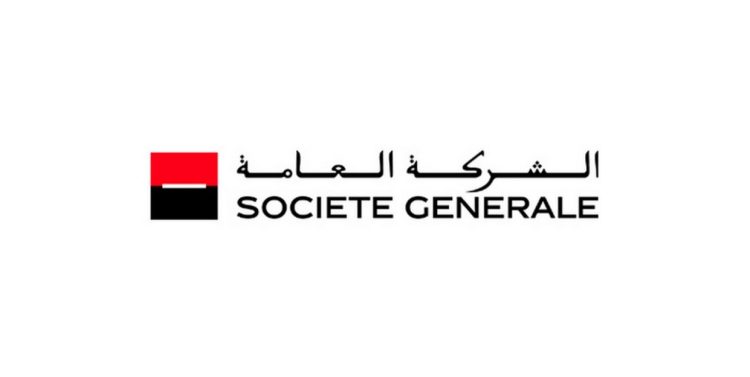 Banque Société Générale recrutement