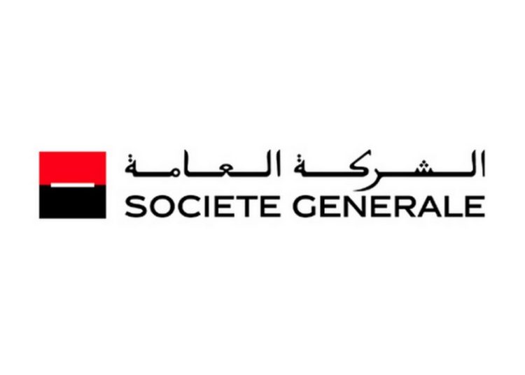 Banque Société Générale recrutement