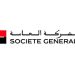 Banque Société Générale recrutement