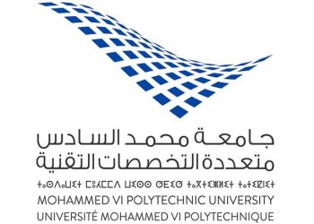 Université Mohammed VI Polytechnique UM6P recrute 94 Postes.