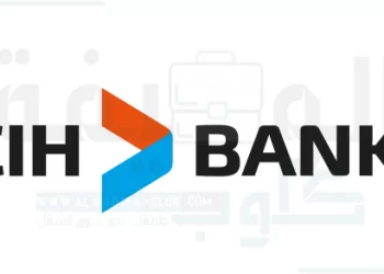 CIH Bank recrute des Chargés de Clientèle et des Chargés de Comptes sur plusieurs villes