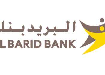 البريد بنك: توظيف مستشاري الزبناء عن بعد