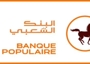 البنك الشعبي توظيف مستشاري هاتف بشهادة الاجازة وبراتب يصل الى 6000 درهم شهريا