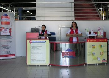 الشركة التجارية بريكوما Bricoma تعلن عن توظيف مسؤولين عن المتاجر بعدة مدن
