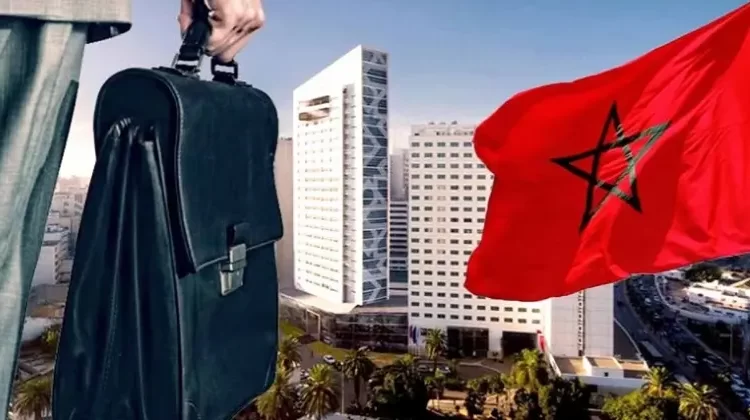 AlMaghribia Lil Istitmar recrute