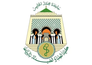 كلية الطب والصيدلة بالرباط: مبارتي توظيف 02 متصرفين من الدرجة الثانية و01 تقني من الدرحة الثالثة. الترشيح قبل 15 أكتوبر 2022