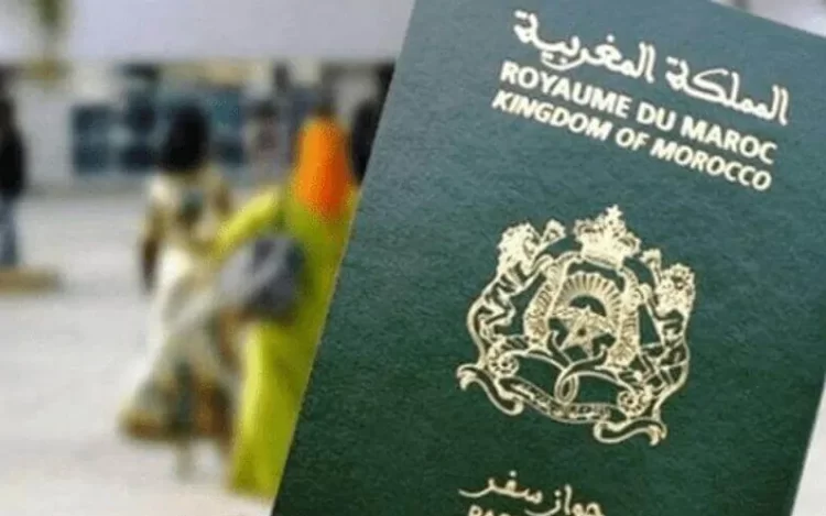 كيفية الحصول على جواز السفر المغربي الباسبور 2022