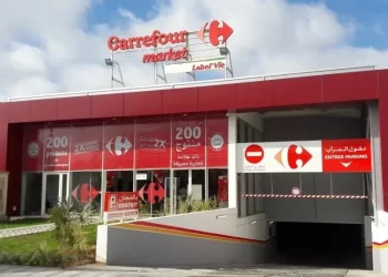 Carrefour Market Recrute Des Employés De Libre Service