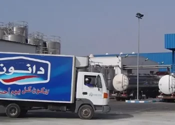 شركة سنطرال دانون تعلن عن توظيف 27 منصبا برسم 2023