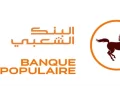 التوظيف بمجموعة البنك الشعبي