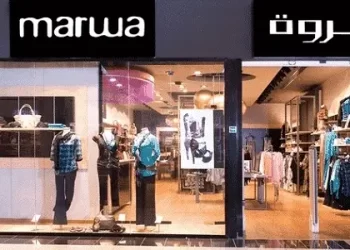 Marwa Maroc Emploi et Recrutement