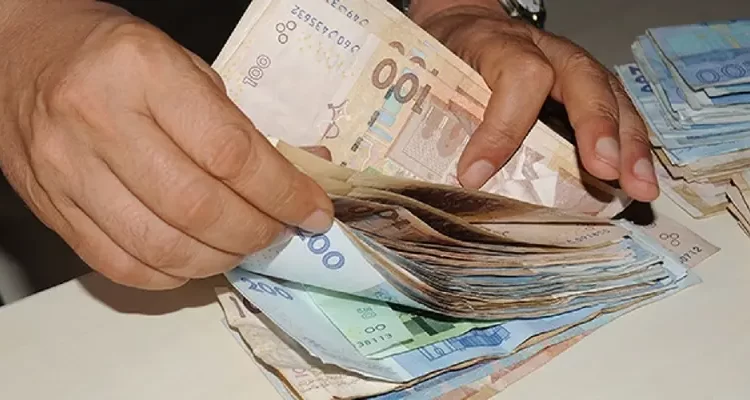 SMIG Maroc 2022 Salaire Minimum Interprofessionnel Garanti