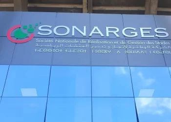 الشركة الوطنية لإنجاز وتدبير المنشآت الرياضية: مباريات توظيف أطر وأطر تقنية وتقنيين في مختلف التخصصات. آخر أجل هو 27 أكتوبر 2022