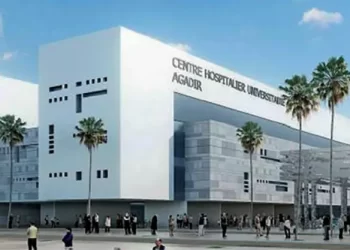 المركز الاستشفائي الجامعي سوس ماسة