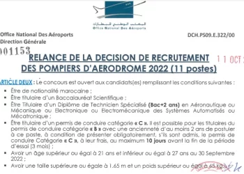المكتب الوطني للمطارات: مباراة توظيف نساء و رجال الاطفاء في المطارات. آخر أجل هو 27 أكتوبر 2022