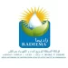 الوكالة المستقلة لتوزيع الماء والكهرباء بمراكش: توظيف أعوان تنفيد وأعوان إشراف ومهندسي دولة في عدة تخصصات. آخر أجل 28 أكتوبر 2022
