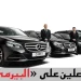 براتب 3500 درهم .. 68 فرصة عمل “سائق – Chauffeurs” حاصلين على أي رخصة سياقة