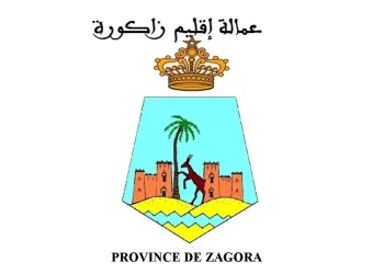 جماعة تافتشنا - إقليم زاكورة مباراة توظيف 02 تقنيان من الدرجة الرابعة آخر أجل هو 28 أكتوبر 2022