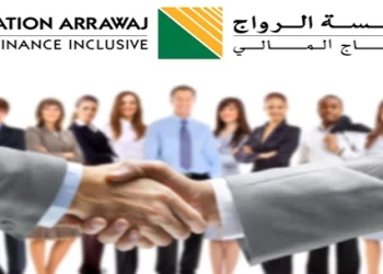 مؤسسة الرواج FONDATION ARRAWAJ: توظيف مكلفين بمحافظ الزبائن براتب شهري 3000 درهم وبعقد عمل دائم CDI