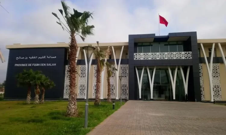 مباراة التوظيف مجلس إقليم بن صالح Concours Conseil provincial de Fquih Ben Salah