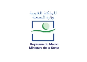 مباراة توظيف 250 منصبا من الممرضين وتقنيي الصحة بالمديرية الجهوية للصحة والحماية الاجتماعية درعة تافيلالت برسم سنة 2022