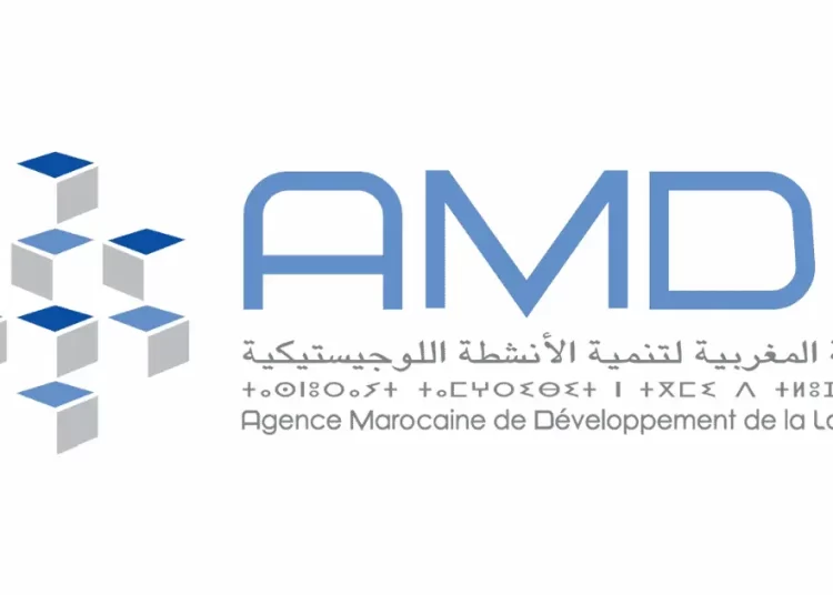 مباراة توظيف 5 أطر في عدة تخصصات بالوكالة المغربية لتنمية الأنشطة اللوجستيكية برسم سنة 2022