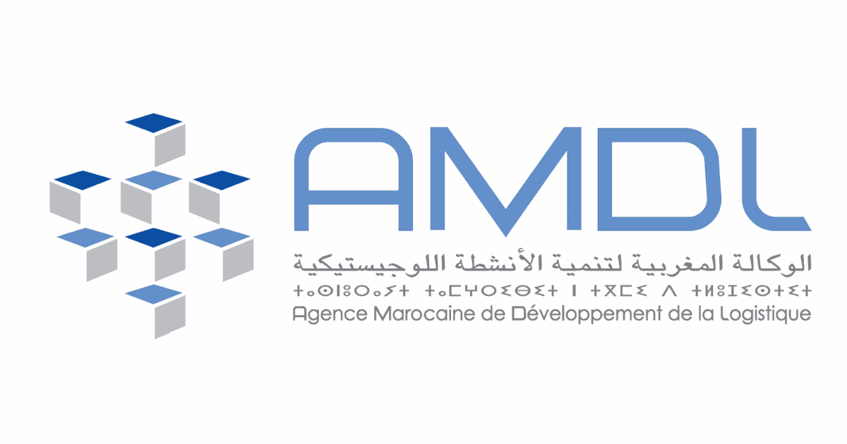 الوكالة المغربية لتنمية الأنشطة اللوجستيكية