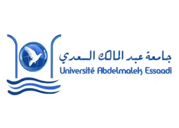 جامعة عبد المالك السعدي