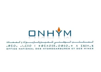 مباريات توظيف 5 مناصب بالمكتب الوطني للهيدروكاربورات والمعادن