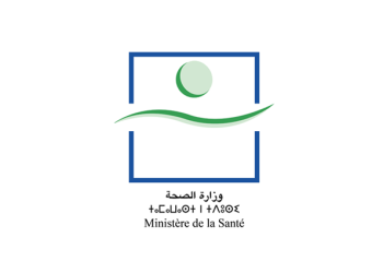 مباريات التوظيف بوزارة الصحة والحماية الاجتماعية برسم سنة 2022