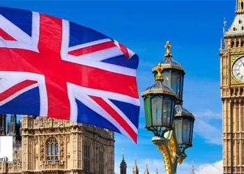 منح دراسية بالمملكة المتحدة 2023-2024