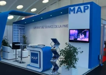 وكالة المغرب العربي للأنباء MAP فرص عمل عن بعد من المنزل في مجال السكرتارية التحريرية