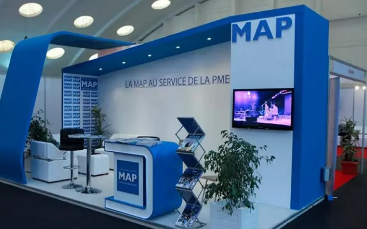 وكالة المغرب العربي للأنباء MAP فرص عمل عن بعد من المنزل في مجال السكرتارية التحريرية