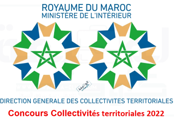 concours communes maroc 2022