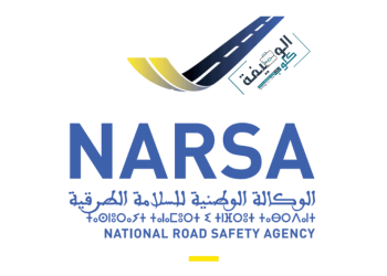 Concours de recrutement NARSA