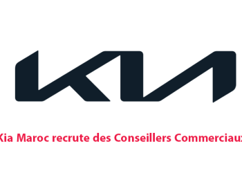 Kia Maroc recrute