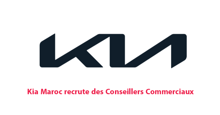 Kia Maroc recrute