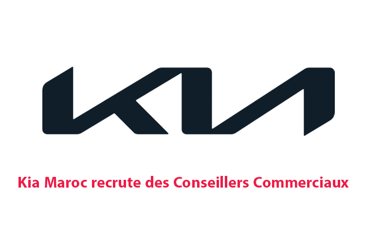Kia Maroc recrute
