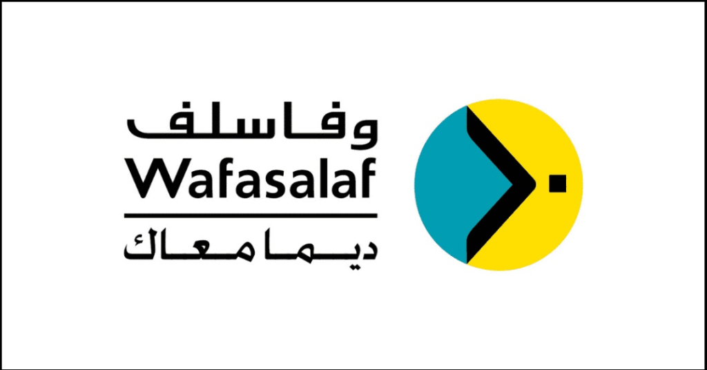 Wafasalaf Recrutement 2022