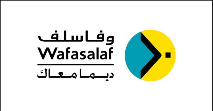 Wafasalaf Recrutement 2022