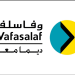 Wafasalaf Recrutement 2022