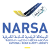 الوكالة الوطنية للسلامة الطرقية مباراة لتوظيف برسم سنة 2022 NARSA Recrutement